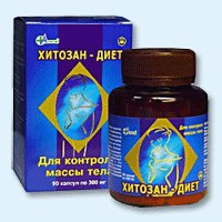 Хитозан-диет капсулы 300 мг, 90 шт - Золотаревка